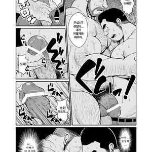 [Bear Tail (Chobikuma)] Nitamono Oyako [kr] – Gay Comics image 007.jpg
