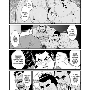 [Bear Tail (Chobikuma)] Nitamono Oyako [kr] – Gay Comics image 009.jpg