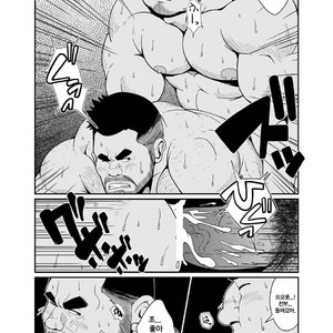 [Bear Tail (Chobikuma)] Nitamono Oyako [kr] – Gay Comics image 011.jpg