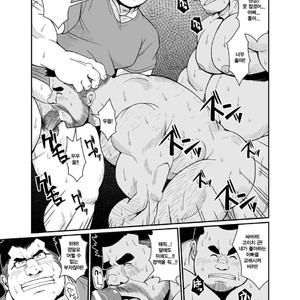[Bear Tail (Chobikuma)] Nitamono Oyako [kr] – Gay Comics image 016.jpg