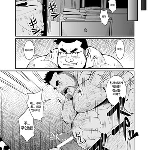[Bear Tail (Chobikuma)] Nitamono Oyako [kr] – Gay Comics image 018.jpg