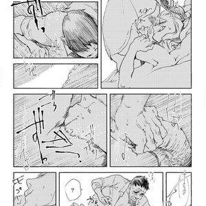 [SUZURI Ryo] MADK (update c.5+Extra) [kr] – Gay Comics image 026.jpg