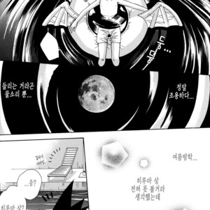 [Kobato Nene] Eyeshield 21 dj – Moon shower [kr] – Gay Comics image 007.jpg