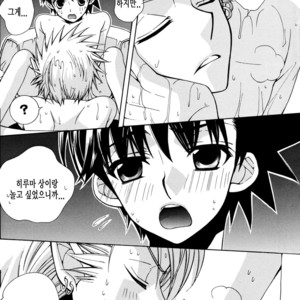 [Kobato Nene] Eyeshield 21 dj – Moon shower [kr] – Gay Comics image 009.jpg