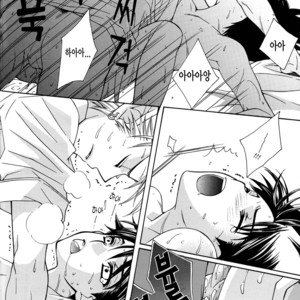 [Kobato Nene] Eyeshield 21 dj – Moon shower [kr] – Gay Comics image 024.jpg