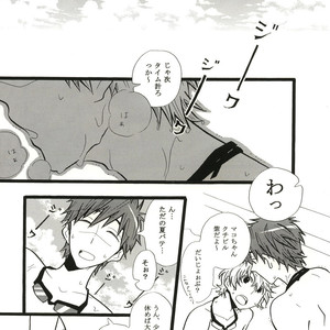 [100man (Magnesium)] Free! dj – Kiss no sekai [JP] – Gay Comics image 002.jpg