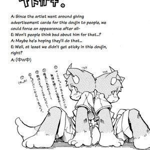[Harugoya (Harusuke)] Harubon Omnibus [Eng] – Gay Comics image 032.jpg