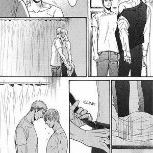 [Yoneda Kou] Saezuru Tori wa Habatakanai v.05 [Eng] – Gay Comics image 012.jpg