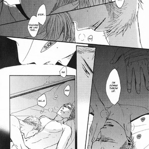 [Yoneda Kou] Saezuru Tori wa Habatakanai v.05 [Eng] – Gay Comics image 024.jpg