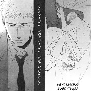 [Yoneda Kou] Saezuru Tori wa Habatakanai v.05 [Eng] – Gay Comics image 034.jpg
