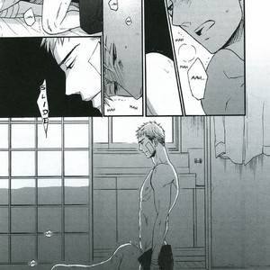 [Yoneda Kou] Saezuru Tori wa Habatakanai v.05 [Eng] – Gay Comics image 049.jpg