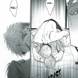 [Yoneda Kou] Saezuru Tori wa Habatakanai v.05 [Eng] – Gay Comics image 052.jpg