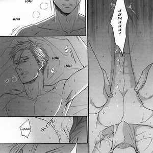[Yoneda Kou] Saezuru Tori wa Habatakanai v.05 [Eng] – Gay Comics image 056.jpg