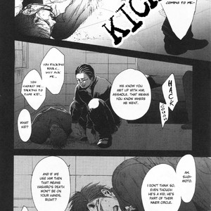 [Yoneda Kou] Saezuru Tori wa Habatakanai v.05 [Eng] – Gay Comics image 077.jpg