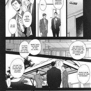 [Yoneda Kou] Saezuru Tori wa Habatakanai v.05 [Eng] – Gay Comics image 085.jpg