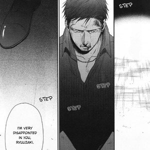 [Yoneda Kou] Saezuru Tori wa Habatakanai v.05 [Eng] – Gay Comics image 094.jpg