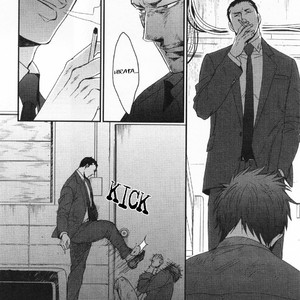 [Yoneda Kou] Saezuru Tori wa Habatakanai v.05 [Eng] – Gay Comics image 095.jpg