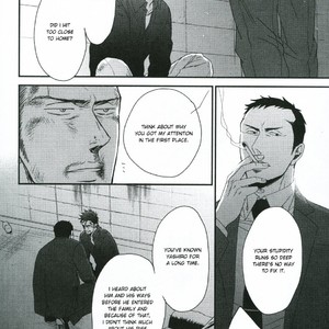 [Yoneda Kou] Saezuru Tori wa Habatakanai v.05 [Eng] – Gay Comics image 099.jpg