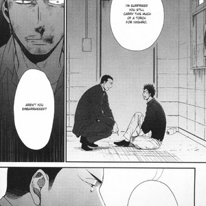 [Yoneda Kou] Saezuru Tori wa Habatakanai v.05 [Eng] – Gay Comics image 100.jpg