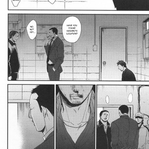 [Yoneda Kou] Saezuru Tori wa Habatakanai v.05 [Eng] – Gay Comics image 105.jpg