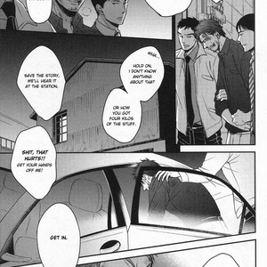 [Yoneda Kou] Saezuru Tori wa Habatakanai v.05 [Eng] – Gay Comics image 123.jpg