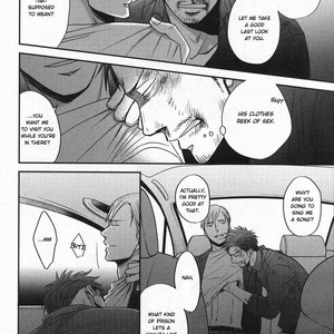 [Yoneda Kou] Saezuru Tori wa Habatakanai v.05 [Eng] – Gay Comics image 128.jpg