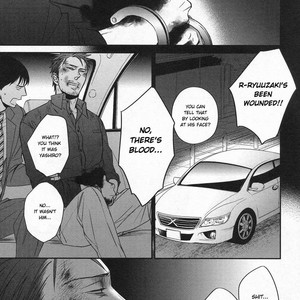 [Yoneda Kou] Saezuru Tori wa Habatakanai v.05 [Eng] – Gay Comics image 135.jpg