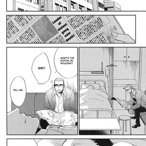 [Yoneda Kou] Saezuru Tori wa Habatakanai v.05 [Eng] – Gay Comics image 142.jpg