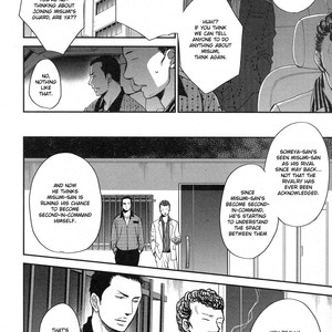 [Yoneda Kou] Saezuru Tori wa Habatakanai v.05 [Eng] – Gay Comics image 146.jpg