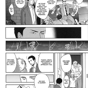 [Yoneda Kou] Saezuru Tori wa Habatakanai v.05 [Eng] – Gay Comics image 156.jpg