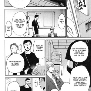 [Yoneda Kou] Saezuru Tori wa Habatakanai v.05 [Eng] – Gay Comics image 166.jpg