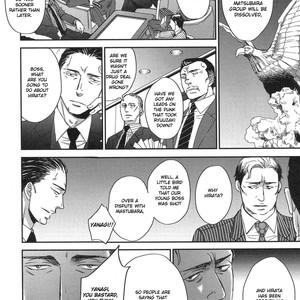 [Yoneda Kou] Saezuru Tori wa Habatakanai v.05 [Eng] – Gay Comics image 188.jpg