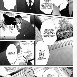 [Yoneda Kou] Saezuru Tori wa Habatakanai ~ vol.06 [Eng] – Gay Comics image 008.jpg