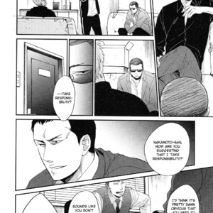 [Yoneda Kou] Saezuru Tori wa Habatakanai ~ vol.06 [Eng] – Gay Comics image 017.jpg