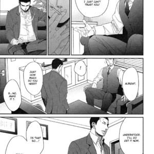 [Yoneda Kou] Saezuru Tori wa Habatakanai ~ vol.06 [Eng] – Gay Comics image 020.jpg
