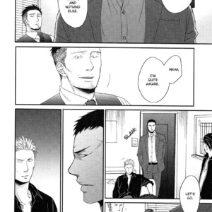 [Yoneda Kou] Saezuru Tori wa Habatakanai ~ vol.06 [Eng] – Gay Comics image 021.jpg