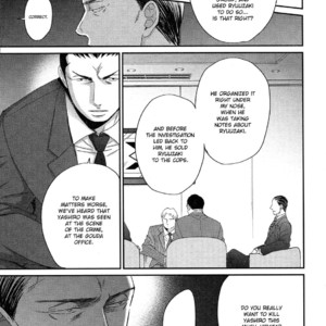 [Yoneda Kou] Saezuru Tori wa Habatakanai ~ vol.06 [Eng] – Gay Comics image 034.jpg