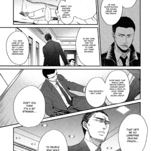 [Yoneda Kou] Saezuru Tori wa Habatakanai ~ vol.06 [Eng] – Gay Comics image 036.jpg