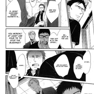 [Yoneda Kou] Saezuru Tori wa Habatakanai ~ vol.06 [Eng] – Gay Comics image 039.jpg