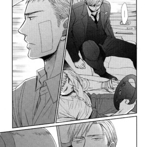 [Yoneda Kou] Saezuru Tori wa Habatakanai ~ vol.06 [Eng] – Gay Comics image 046.jpg