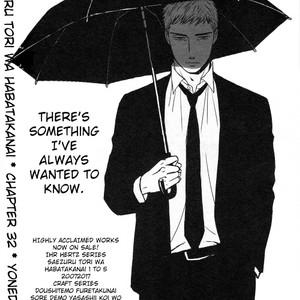 [Yoneda Kou] Saezuru Tori wa Habatakanai ~ vol.06 [Eng] – Gay Comics image 050.jpg