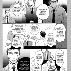 [Yoneda Kou] Saezuru Tori wa Habatakanai ~ vol.06 [Eng] – Gay Comics image 109.jpg
