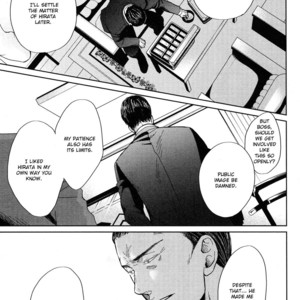 [Yoneda Kou] Saezuru Tori wa Habatakanai ~ vol.06 [Eng] – Gay Comics image 114.jpg