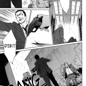 [Yoneda Kou] Saezuru Tori wa Habatakanai ~ vol.06 [Eng] – Gay Comics image 142.jpg