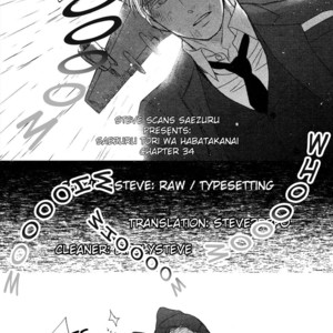 [Yoneda Kou] Saezuru Tori wa Habatakanai ~ vol.06 [Eng] – Gay Comics image 148.jpg