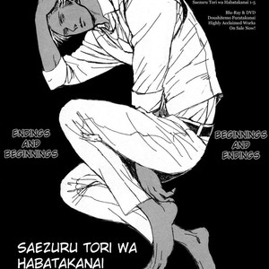 [Yoneda Kou] Saezuru Tori wa Habatakanai ~ vol.06 [Eng] – Gay Comics image 149.jpg