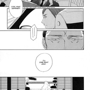 [Yoneda Kou] Saezuru Tori wa Habatakanai ~ vol.06 [Eng] – Gay Comics image 162.jpg