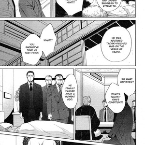 [Yoneda Kou] Saezuru Tori wa Habatakanai ~ vol.06 [Eng] – Gay Comics image 164.jpg