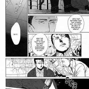 [Yoneda Kou] Saezuru Tori wa Habatakanai ~ vol.06 [Eng] – Gay Comics image 167.jpg