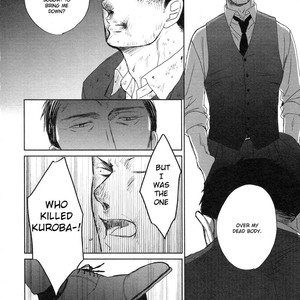 [Yoneda Kou] Saezuru Tori wa Habatakanai ~ vol.06 [Eng] – Gay Comics image 169.jpg